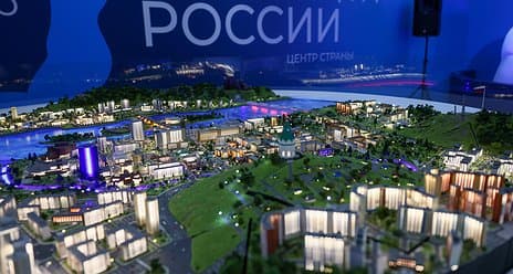 В Красноярске открылась экспозиция с Международной выставки «Россия»