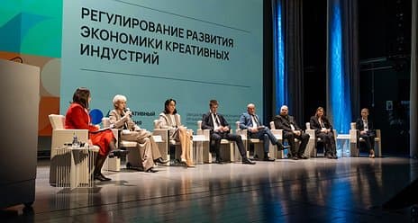 В Петербурге впервые состоится форум по развитию креативной экономики