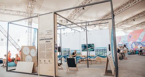 Экспозицию «Цивилизация Река» представили на выставке «АРТ-ЭКСПО»
