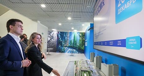В Красноярске открылась экспозиция с Международной выставки «Россия»