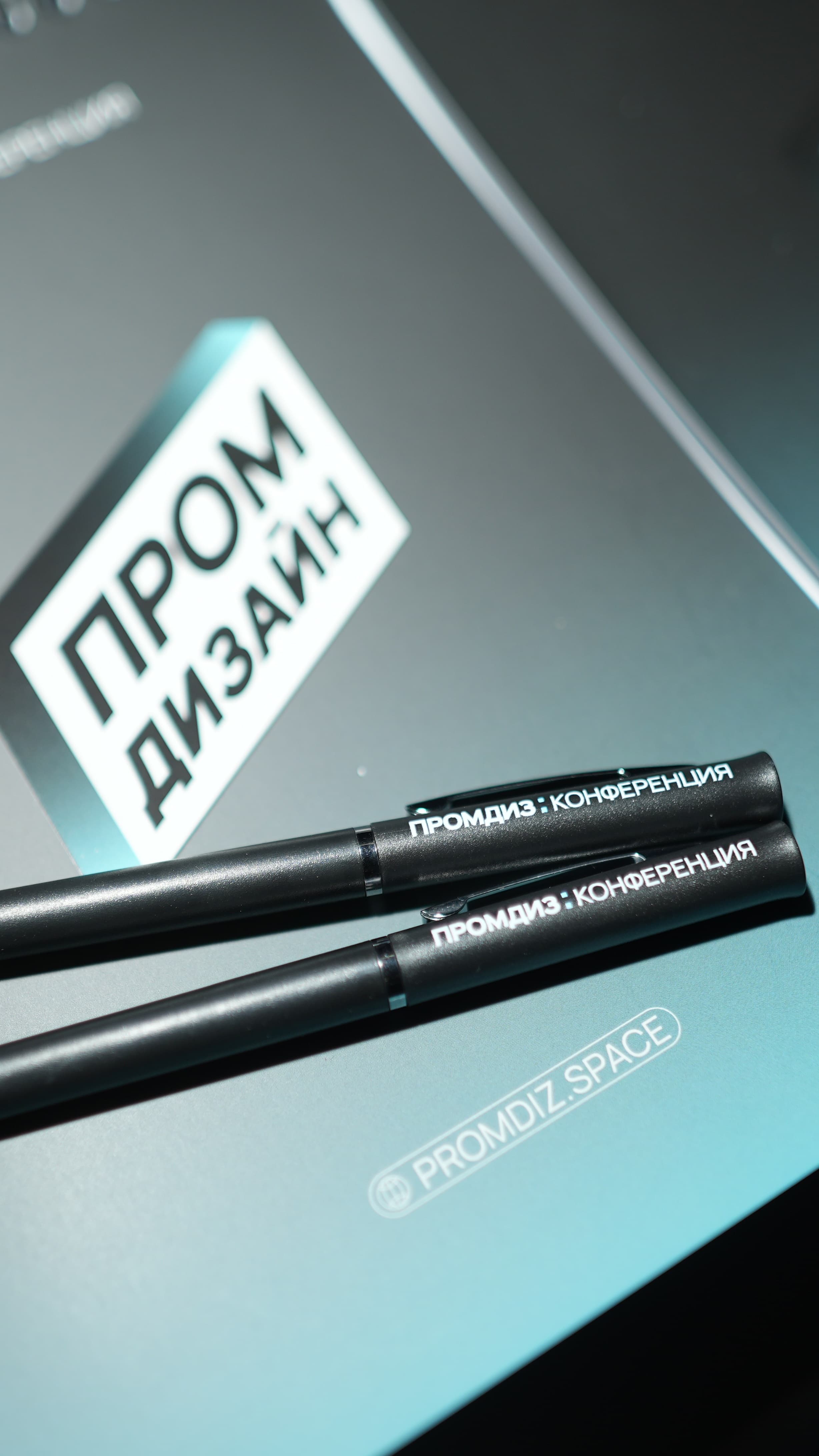 Промдизайнеры  из Швейцарии, Индии, Китая выступят на РКН-Сибирь