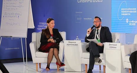 В Красноярске стартовала «Российская креативная неделя – Сибирь»