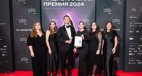 Красноярский край получил премию Russian Creative Awards 2024