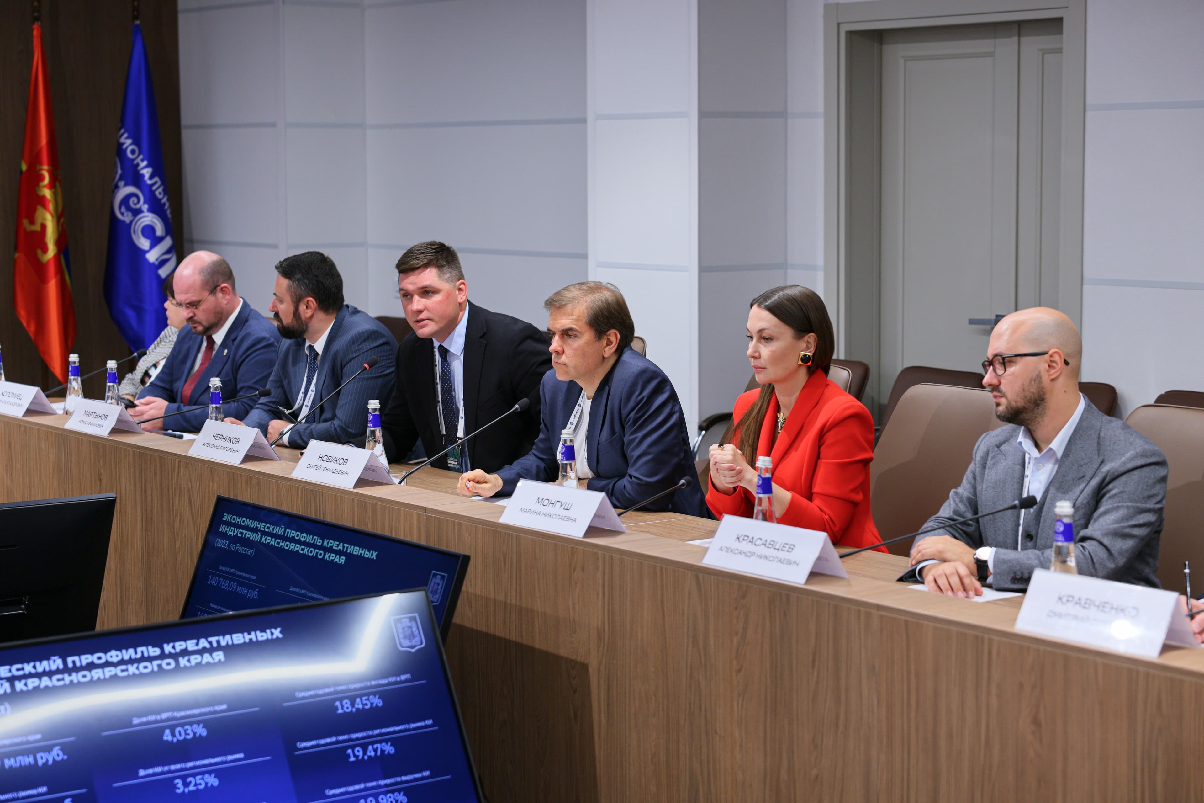 Завершилась «Российская креативная неделя — Сибирь»!