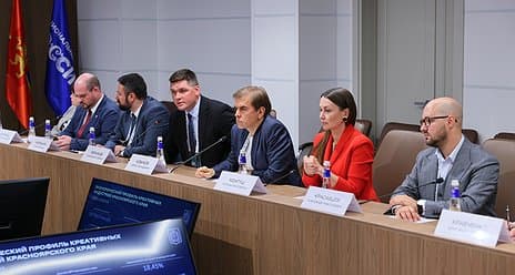 Завершилась «Российская креативная неделя — Сибирь»!