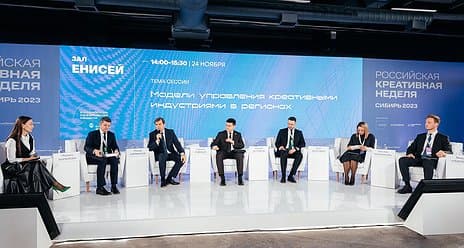 Сибирь конкурирует за таланты