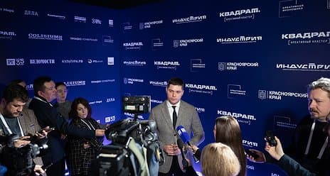 Совместный проект Индустрии и Красноярского ТЮЗа