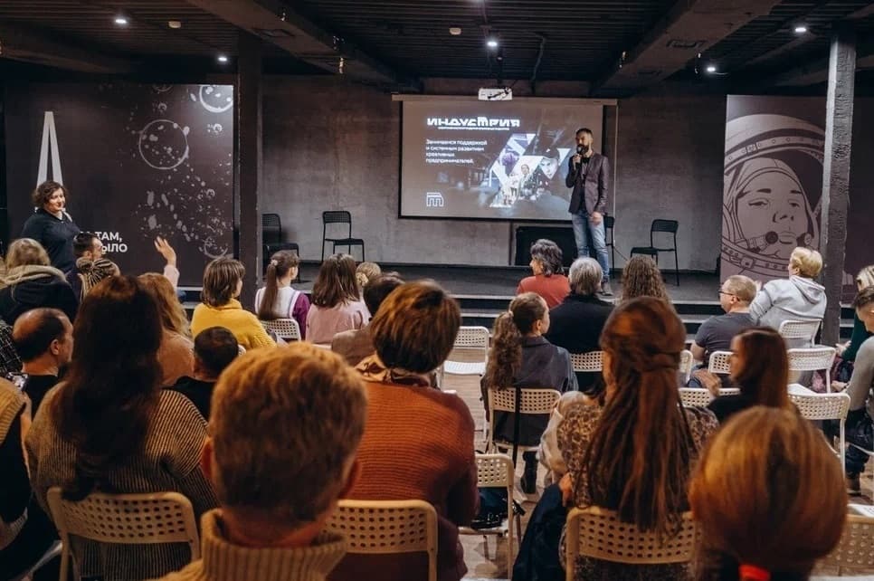 Креаторов Красноярского края приглашают на продюсирование проектов