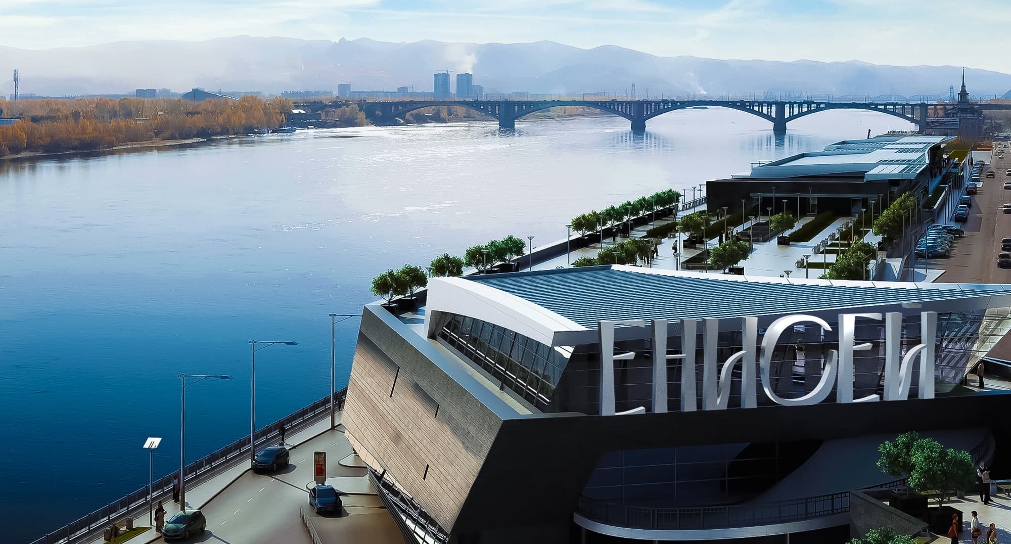 В Красноярске представили концепцию филиала Национального центра