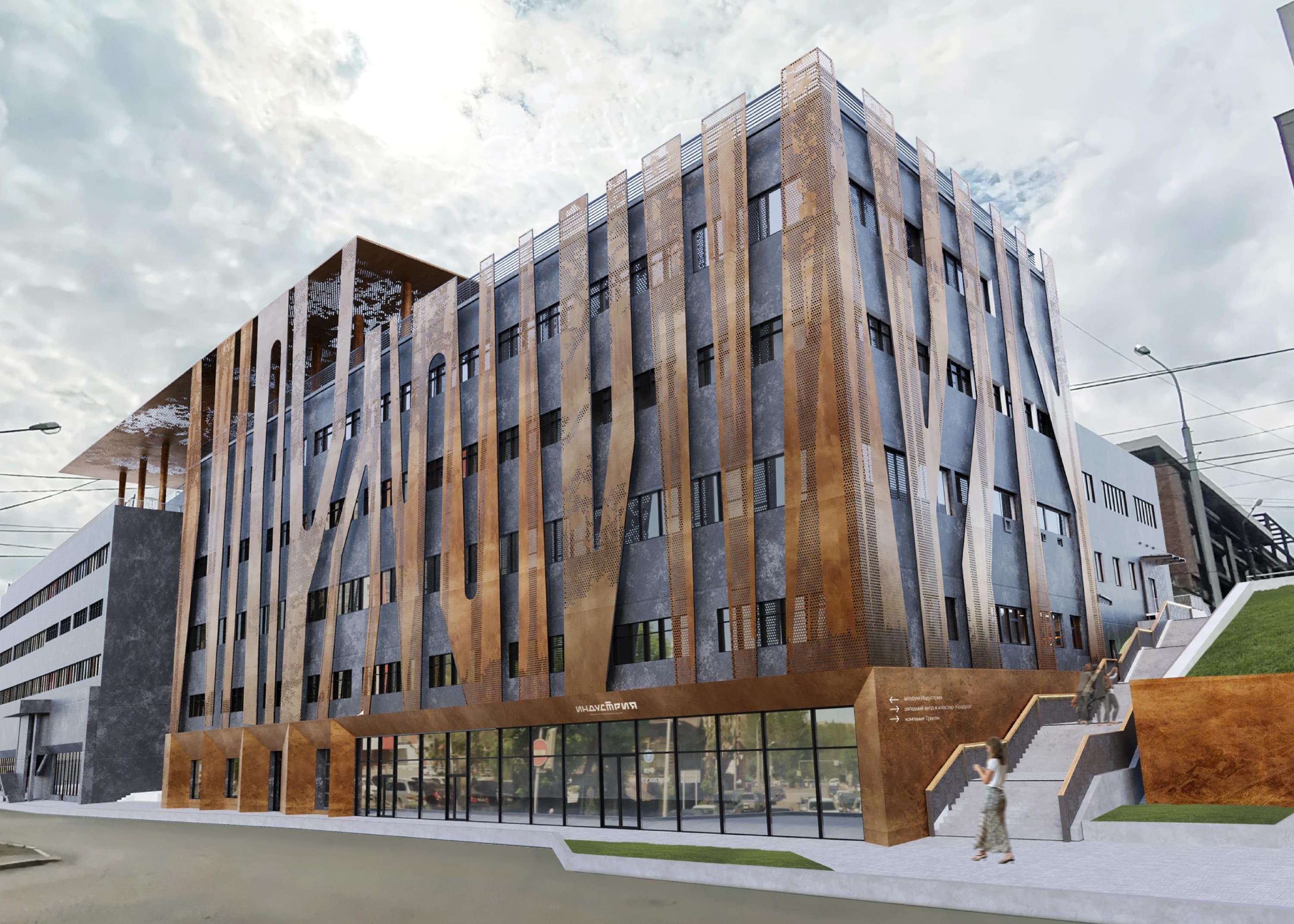 Креативный кластер «Квадрат» участвует во всероссийском конкурсе