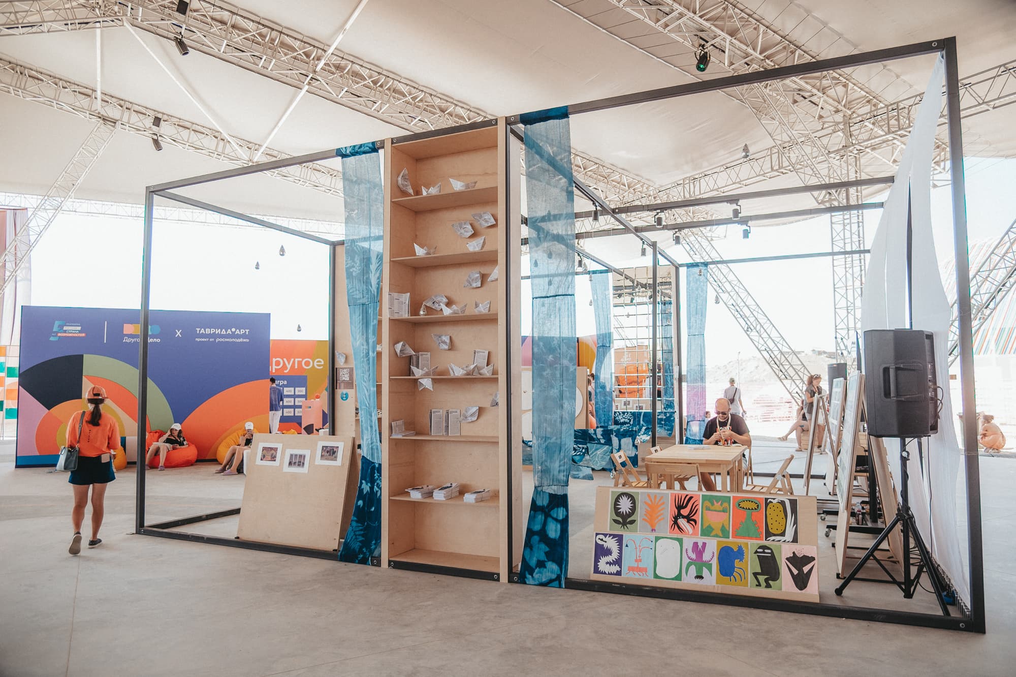 Экспозицию «Цивилизация Река» представили на выставке «АРТ-ЭКСПО»