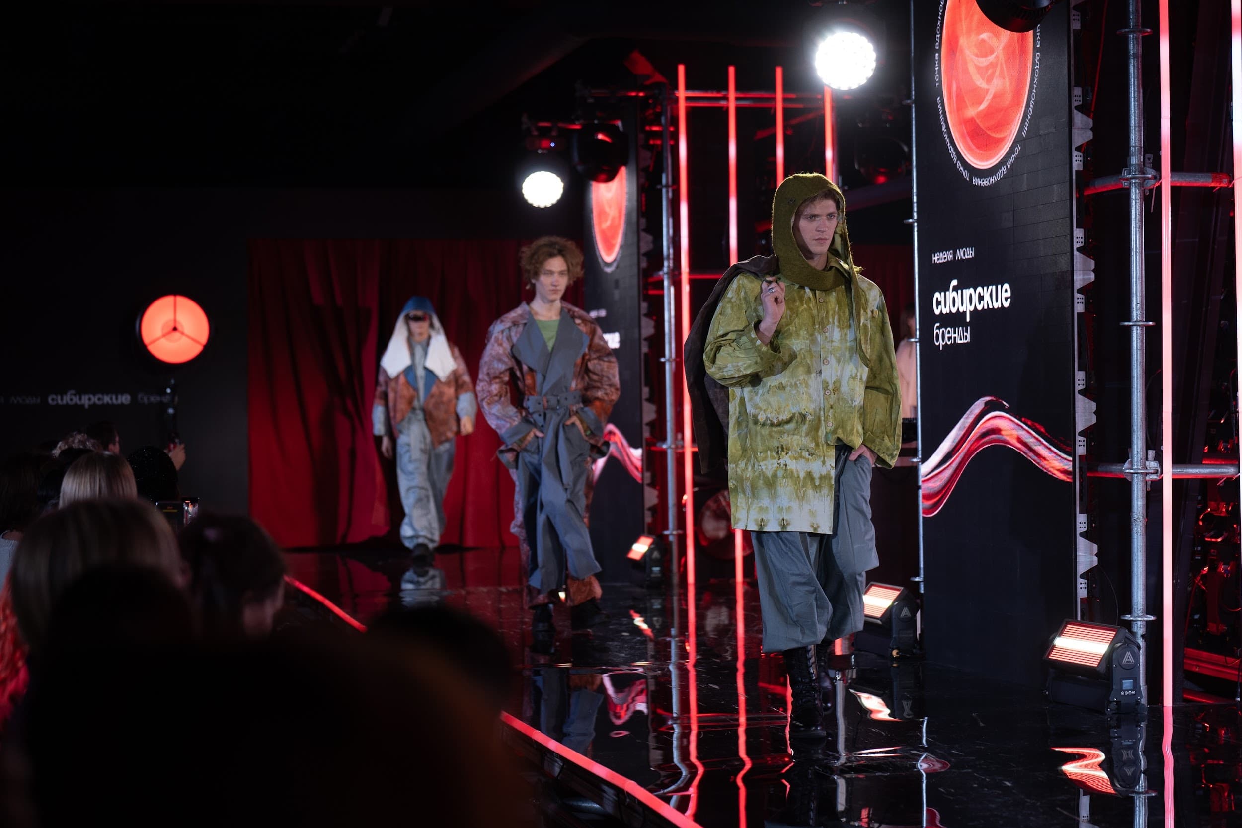 Конкурс для начинающих дизайнеров «Сибирские бренды»